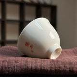 Ceramic Rain and Mountain Round Tea Cup