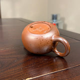 Nixing Wood-fired Xishi Hu 西施壶, 115mL
