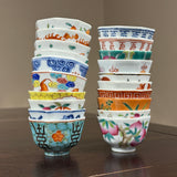 Jingdezhen Babianxing Teacups, 40mL