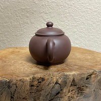 Lao Zini Shuiping Yixing Teapot, 老紫泥水平壶, 100mL