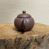 Lao Zini Shuiping Yixing Teapot, 老紫泥水平壶, 100mL