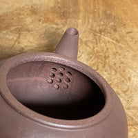Lao Zini Shuiping Yixing Teapot, 老紫泥水平壶, 100mL