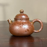 Nixing Wood-fired Rong Tian Hu 容天壶, 135mL