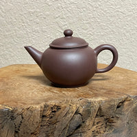 Lao Zini Shuiping Yixing Teapot, 老紫泥水平壶, 100mL