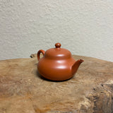 Chaozhou Jun De 君德壶, 55mL