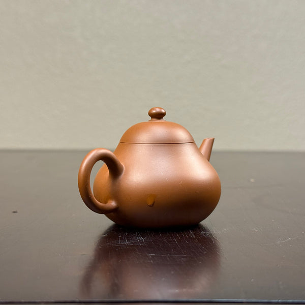 Chaozhou Zhi Zui Li Xing 直嘴梨形壶, 95mL – Purple Cloud Tea House