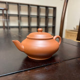 Chaozhou Meng Chen Teapot by Hu Ting, 95mL