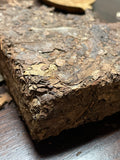 1997 陈老茶婆药香砖 Lao Chao Po Medicinal Fragrance Liu Bao Tea Brick, 250g