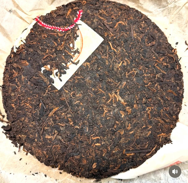 2003 Tong Qing Hao "Dragon Horse" Ripe Pu'er Tea Cake