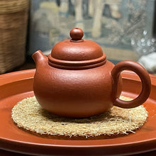 Chaozhou “Rongtian” teapot, ~50mL, by Guo Feng Yi