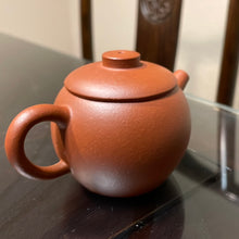 Zhuni Julunzhu Yixing Teapot, 朱泥巨轮珠, 90ml