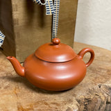 Chaozhou Meng Chen Teapot by Hu Ting, 80mL