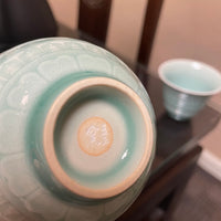 1k Buddhas Celadon Teacup, 50mL