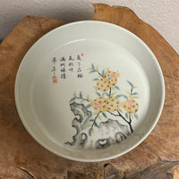 Ash Glaze Yellow Pomegranate Gaiwan and Hucheng, 125mL