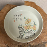 Ash Glaze Yellow Pomegranate Gaiwan and Hucheng, 125mL