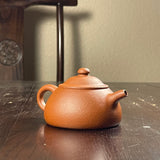 Zhuni Dahongpao Limao Yixing Teapot 朱泥大红 袍笠帽, 115ml