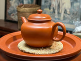 Chaozhou Meng Chen Shuiping 孟臣水平 Teapot, 60mL & 90mL by Hu Ting