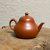 Chaozhou Carved Jun De 君德壶, 65mL