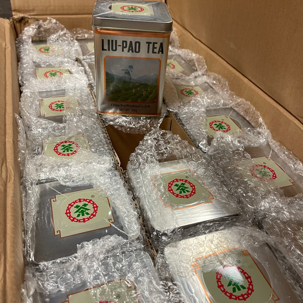 2018 (2011) China Tea “Silver Stadium” Liu Bao Tea, 250g