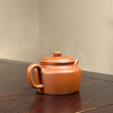 Zhuni Dahongpao 朱泥大红袍 Dezhong Yixing Teapot, 110mL
