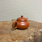 Chaozhou Jun De 君德壶, 55mL