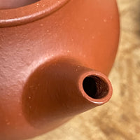 Zhuni Bale Shuiping Yixing Teapot 朱泥芭乐水平壶 90mL