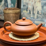 Chaozhou Pear Teapot, 80mL by Hu Ting