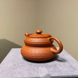 Chaozhou Textured Hulu Teapot, 70mL