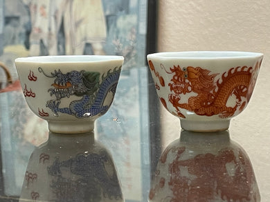 Dragon Babianxing Tea Cups