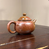 Nixing Wood-fired Shui Ping Hu 水平壶, 125mL