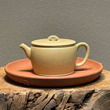 Benshan Lüni Hanwa Yixing Teapot, 本山绿泥汉瓦, 150mL