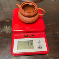 Chaozhou Textured Hulu Teapot, 70mL