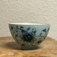 Dehua Round Teacup, 65mL