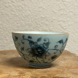 Dehua Round Teacup, 65mL