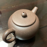 Tianqingni Hengyu Lianzi 天青泥亨裕莲子壶, Yixing Teapot, 95mL