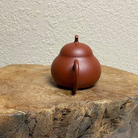 Chaozhou zhuni eggplant teapot, 95mL by Guo Fengyi