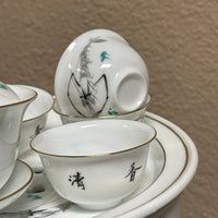 Chaozhou Gongfu Tea Set
