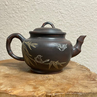 Qinzhou Nixing Bamboo Shape Teapot, 175mL