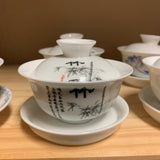 Economy Gaiwan, 100mL