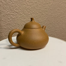 Huangjin Duan Melon Yixing Teapot, 黄金段匏瓜, 140ml
