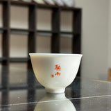Ceramic Rain and Mountain Round Tea Cup