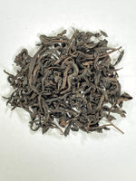 Shui Xian Wu Yi Rock Tea / Yan Cha, 75g