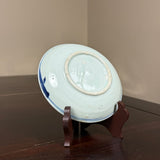 Qinghua Orchid Plate, 11.5cm