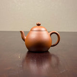 Zhuni New Pear Yixing Teapot 朱泥新梨形, 140mL
