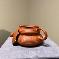 Chaozhou Textured Hulu Teapot, 70mL