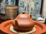 Chaozhou Pear Teapot, 90mL by Hu Ting