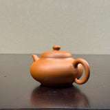 Chaozhou Meng Chen 孟臣壶, 90mL