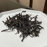 You Hua Xiang (Pomelo Fragrance ) Dancong Oolong, 125g