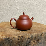 Chaozhou zhuni eggplant teapot, 95mL by Guo Fengyi
