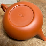 Chaozhou Jun De 君德壶, 55mL